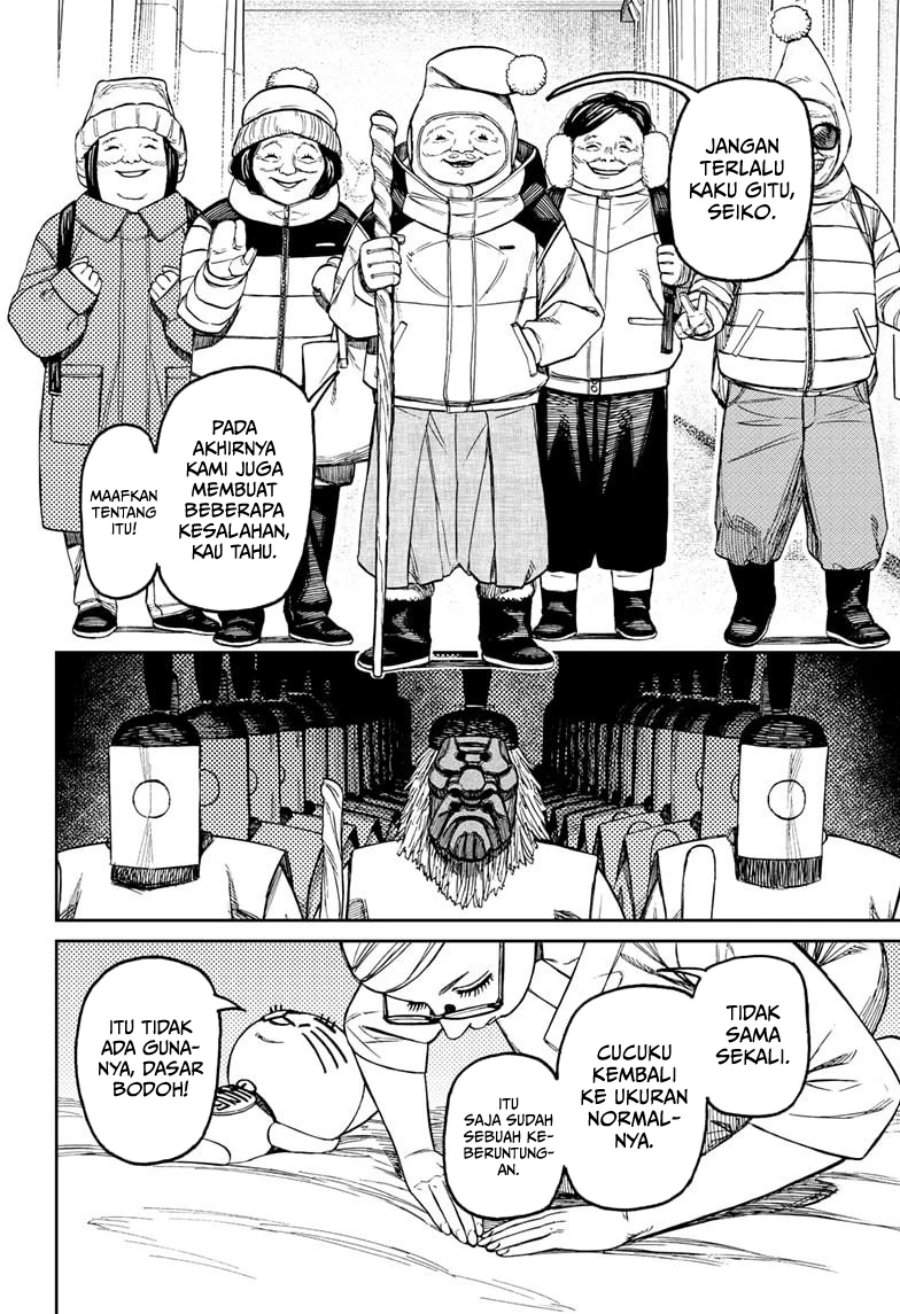 Read Dandadan id Manga Online
