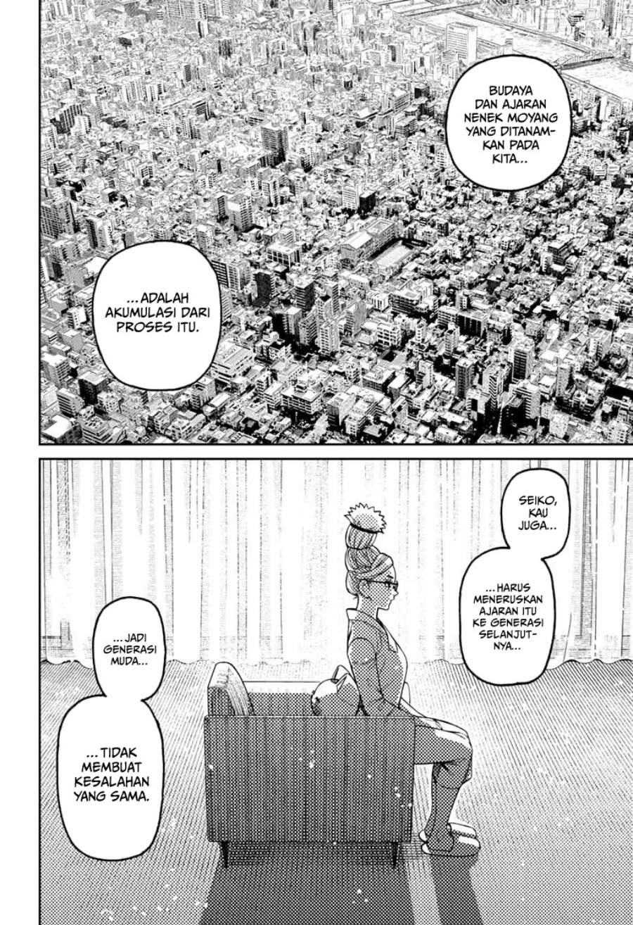 Read Dandadan id Manga Online