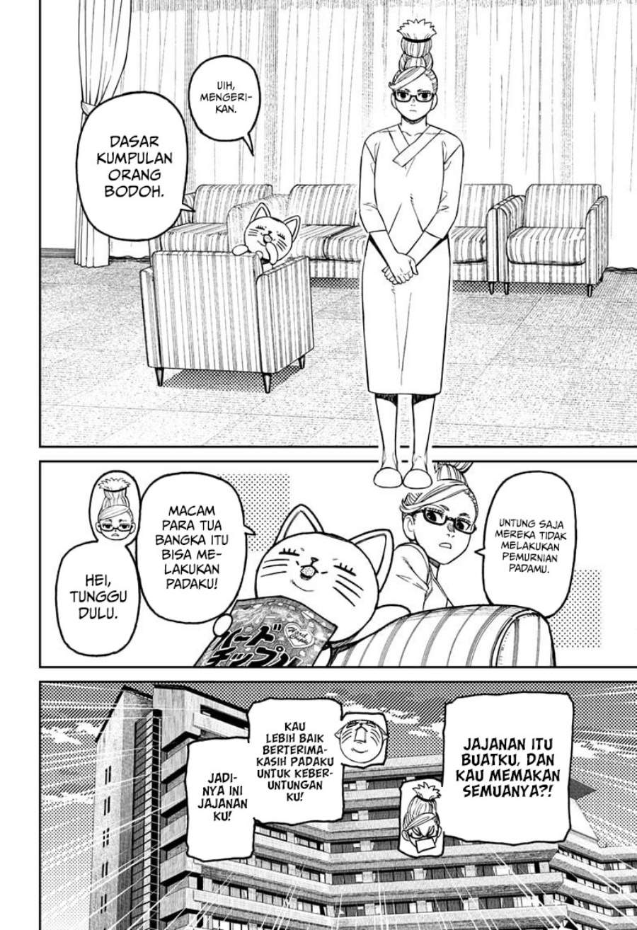 Read Dandadan id Manga Online