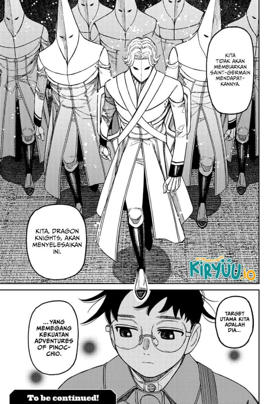 Read Dandadan id Manga Online
