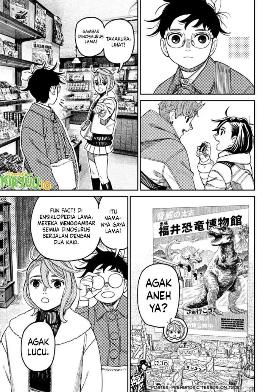 Read Dandadan id Manga Online