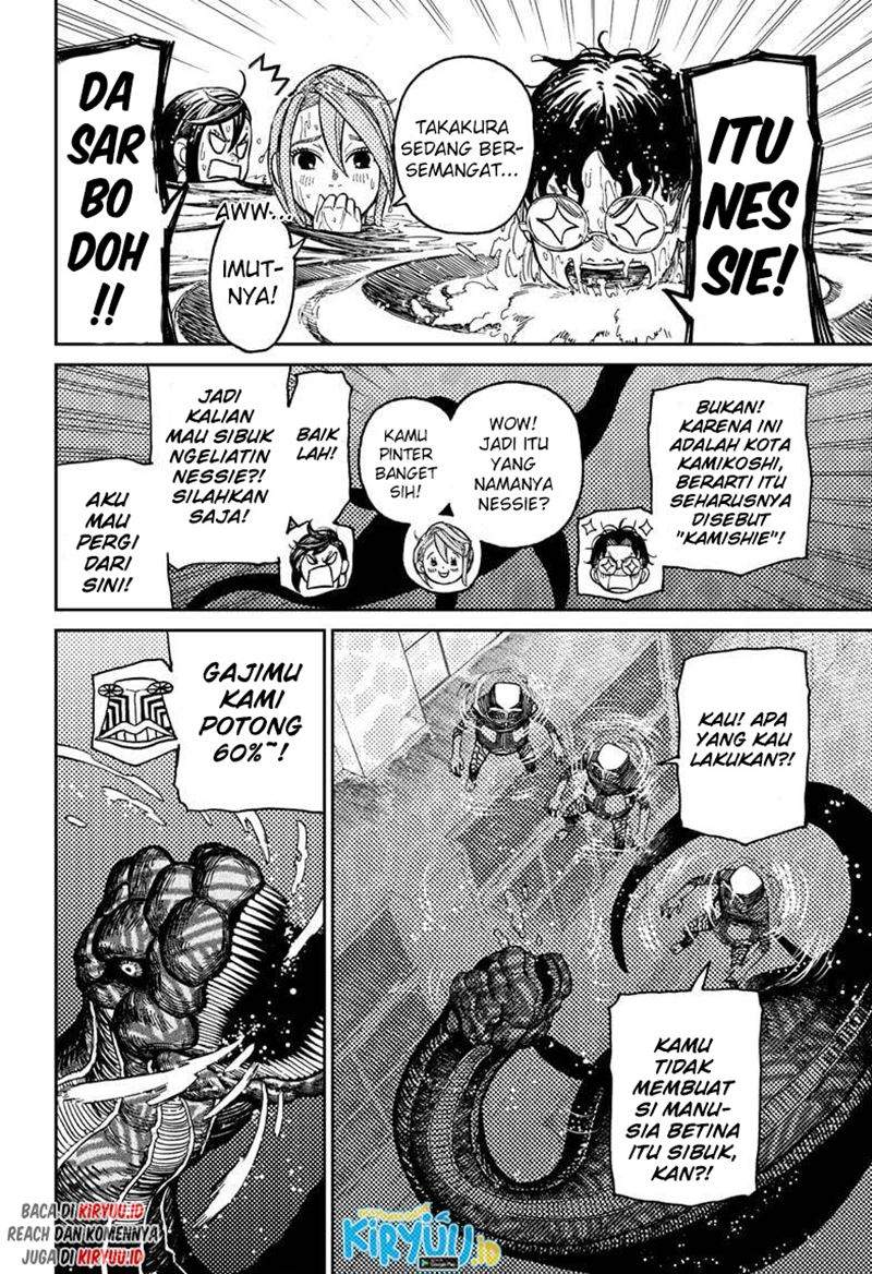 Read Dandadan id Manga Online