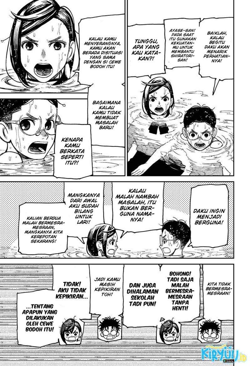 Read Dandadan id Manga Online