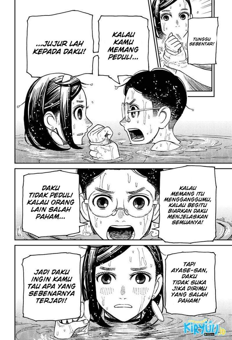 Read Dandadan id Manga Online