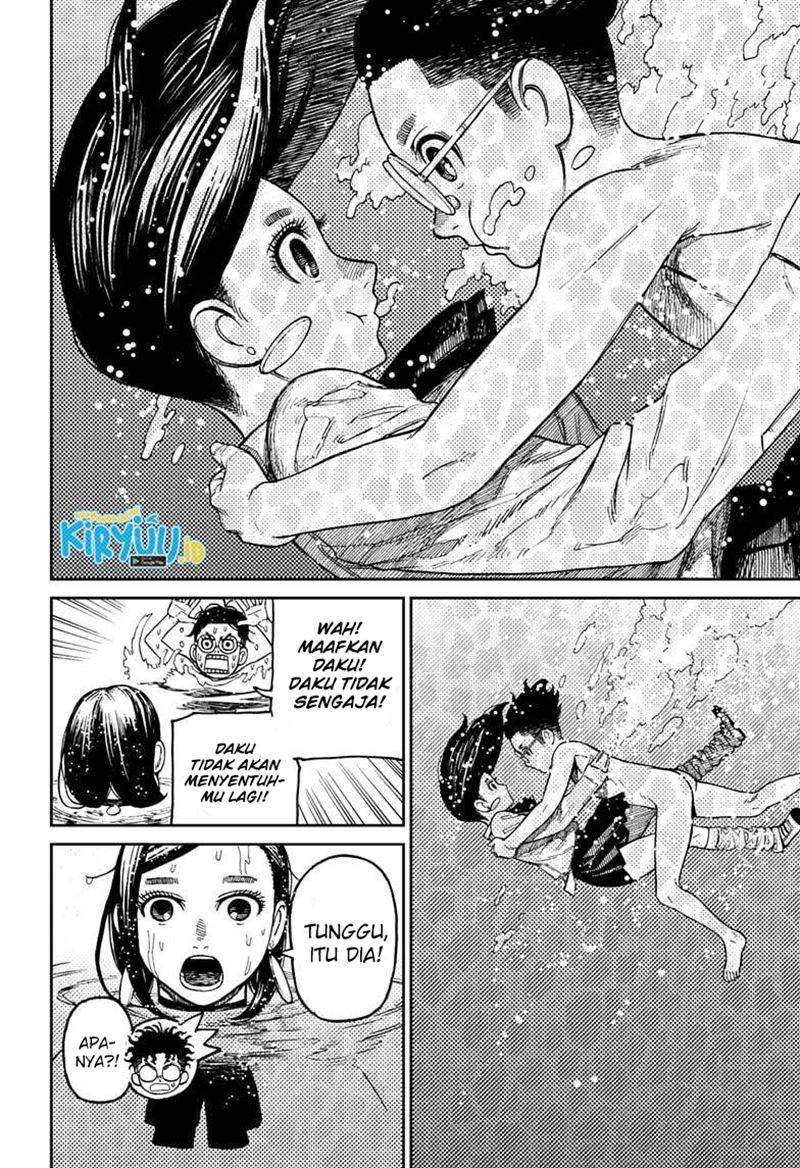 Read Dandadan id Manga Online