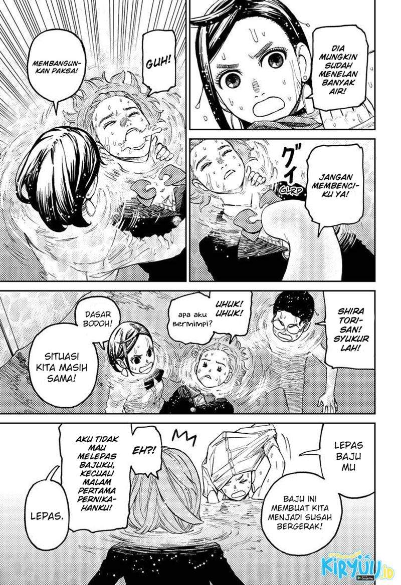 Read Dandadan id Manga Online
