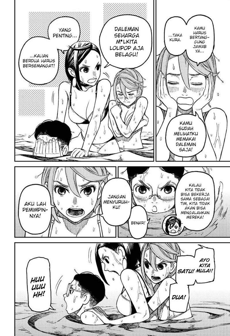 Read Dandadan id Manga Online