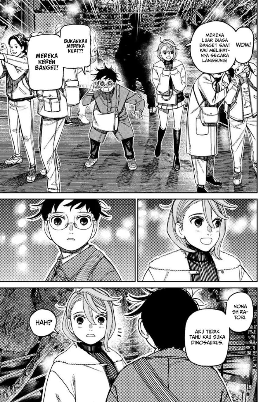 Read Dandadan id Manga Online