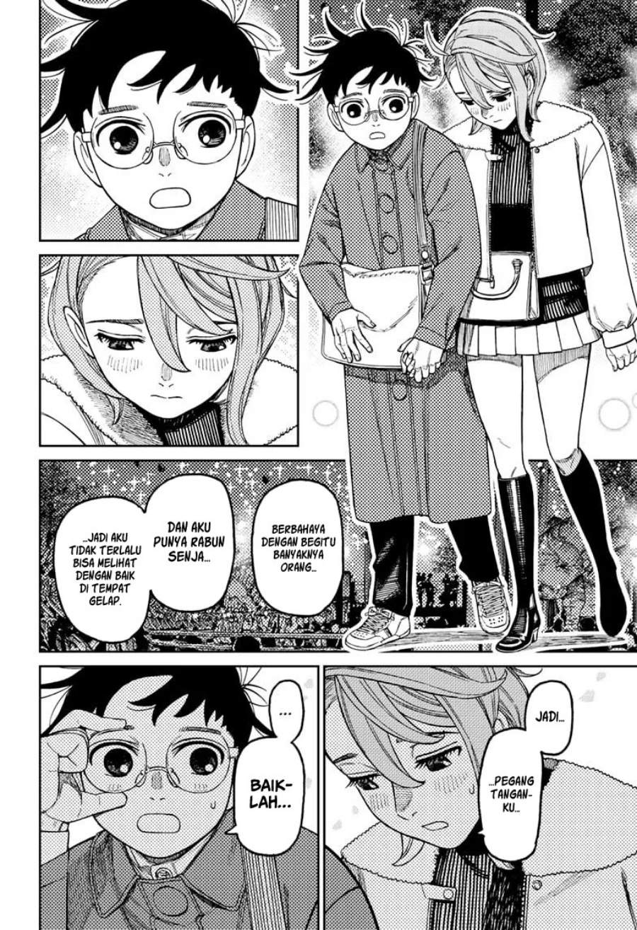 Read Dandadan id Manga Online