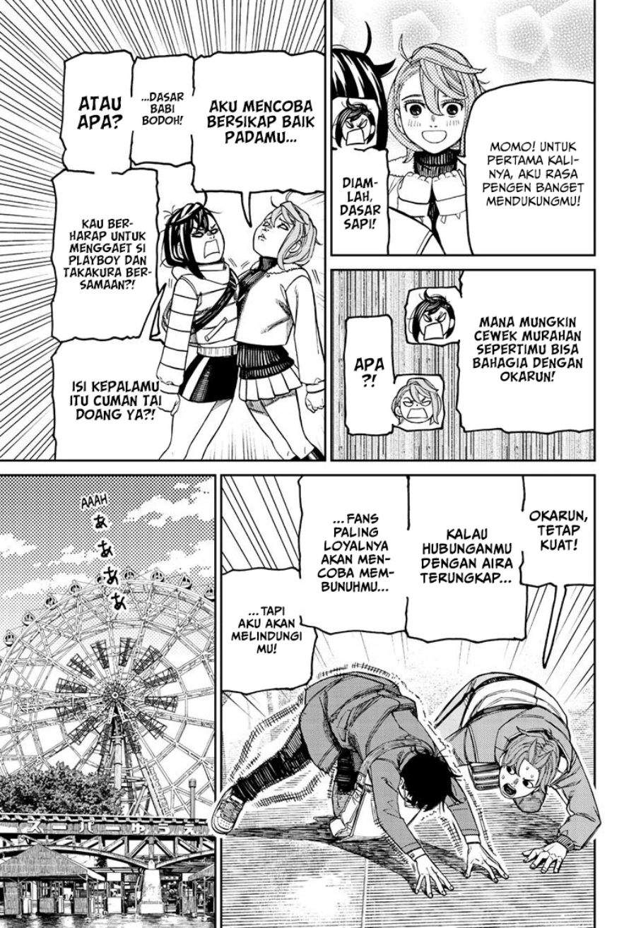 Read Dandadan id Manga Online