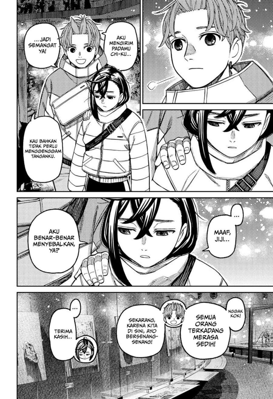 Read Dandadan id Manga Online