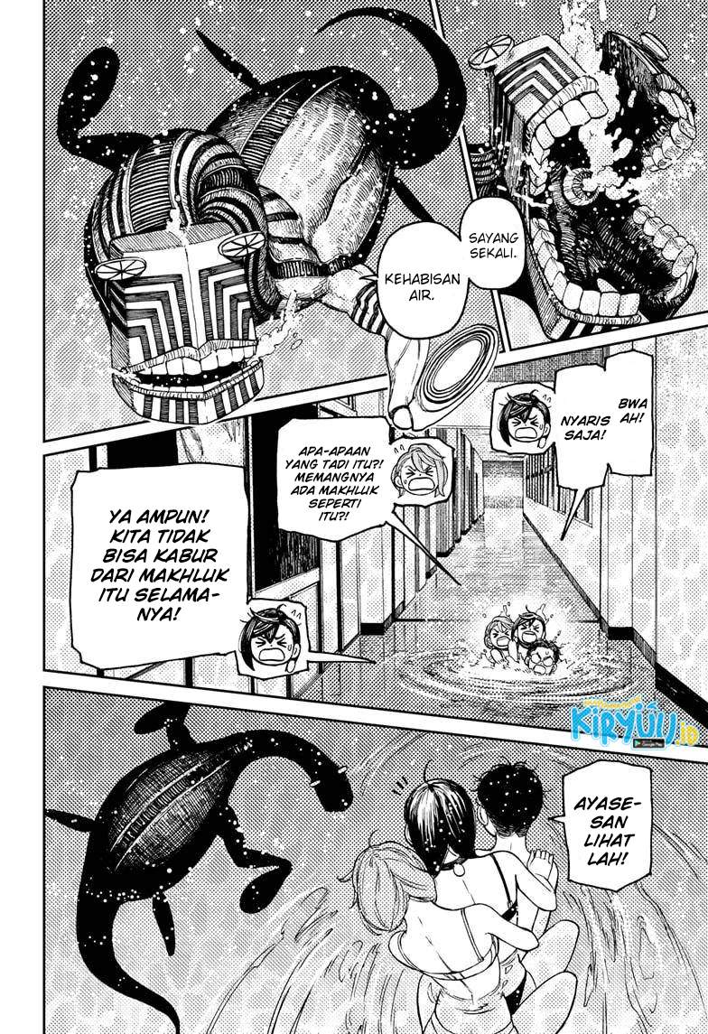 Read Dandadan id Manga Online