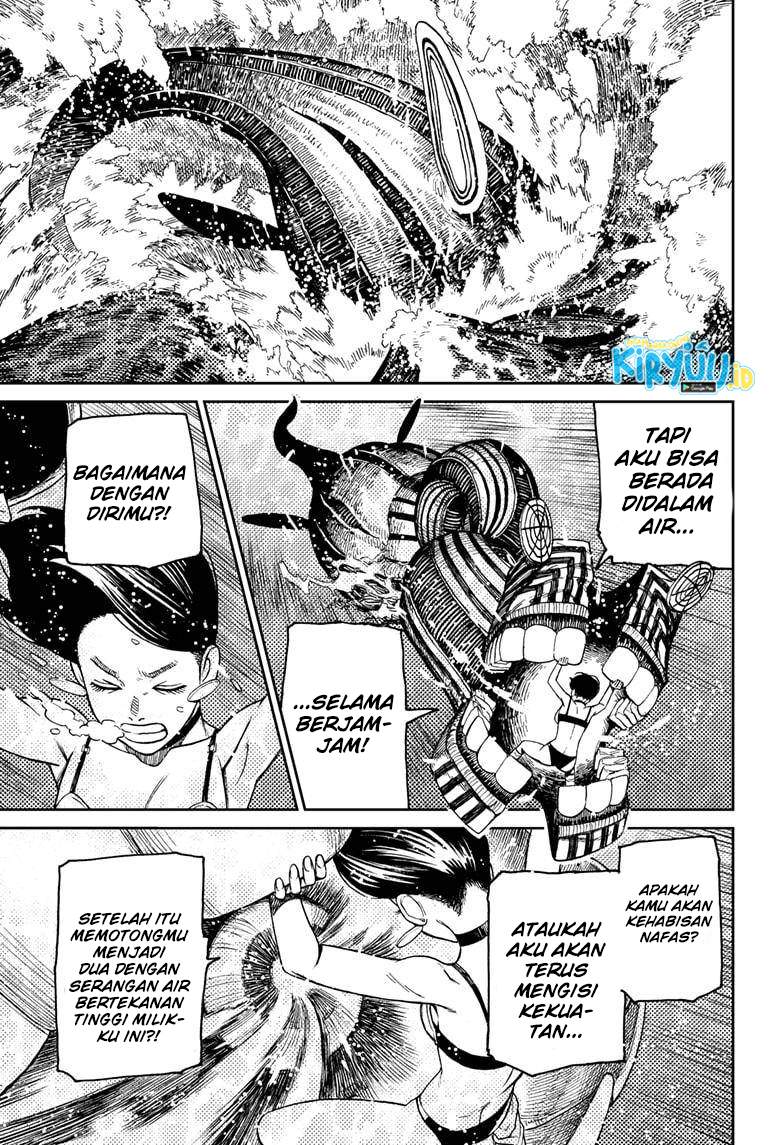 Read Dandadan id Manga Online
