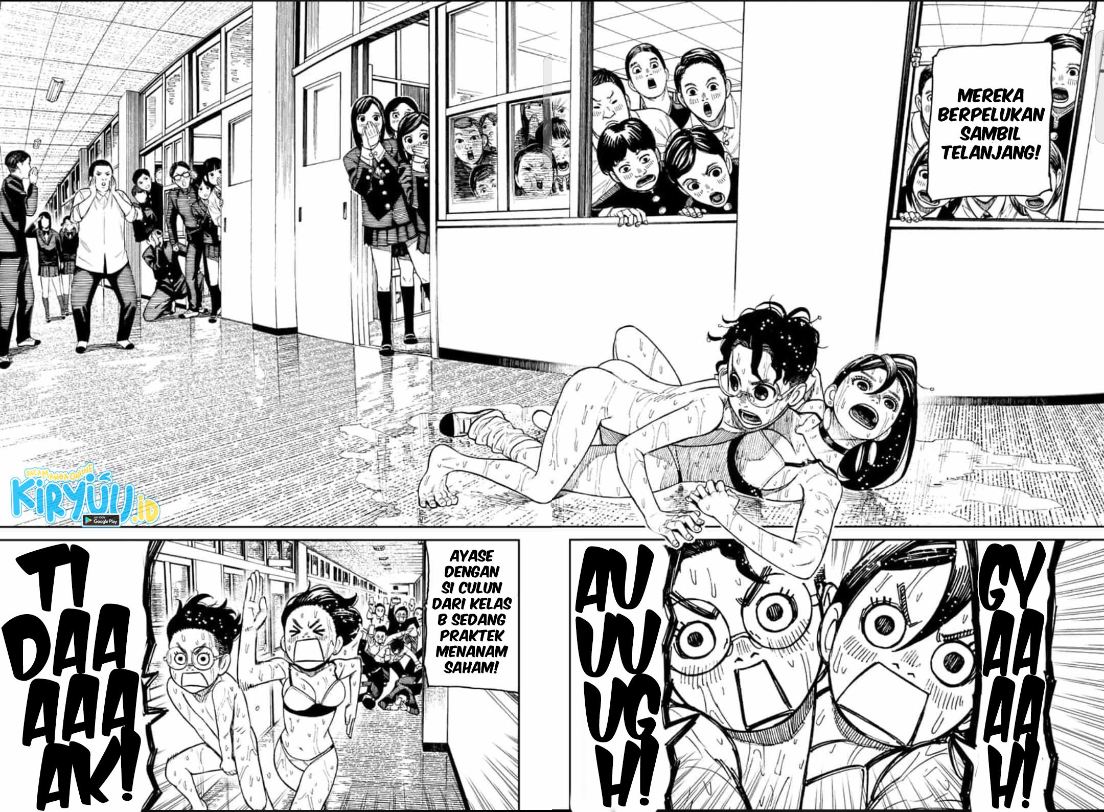 Read Dandadan id Manga Online