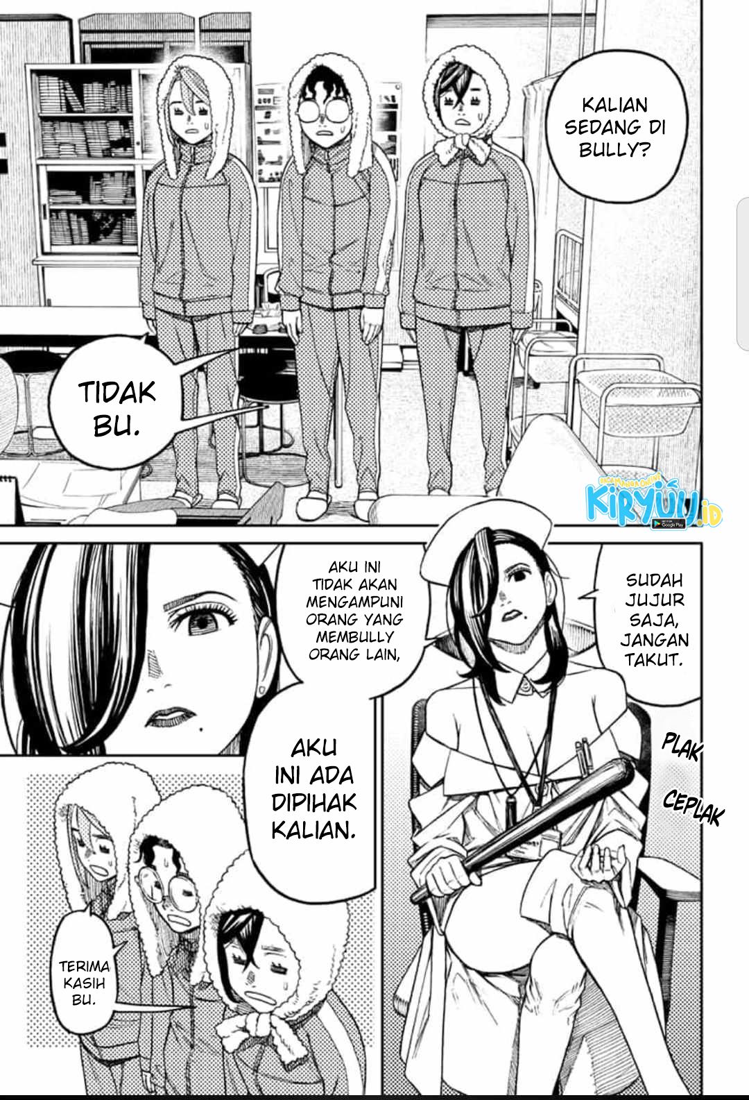 Read Dandadan id Manga Online