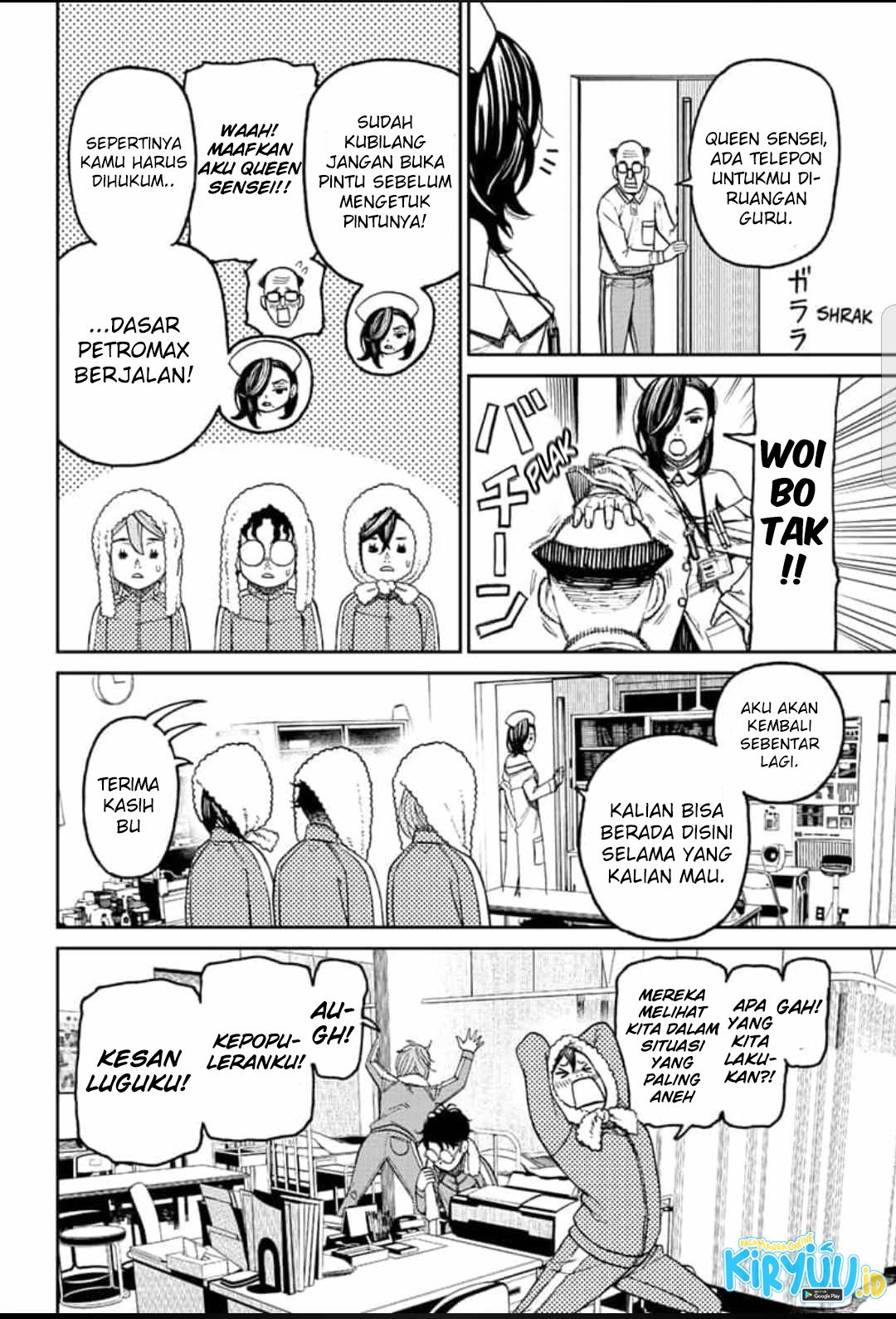 Read Dandadan id Manga Online