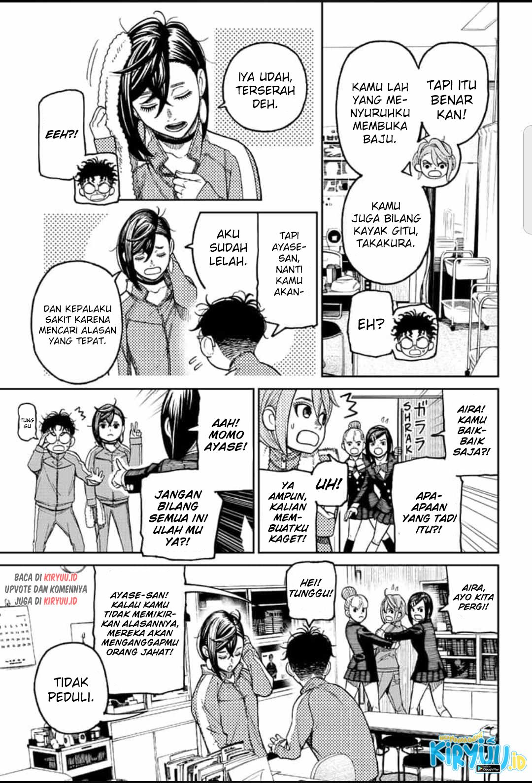 Read Dandadan id Manga Online