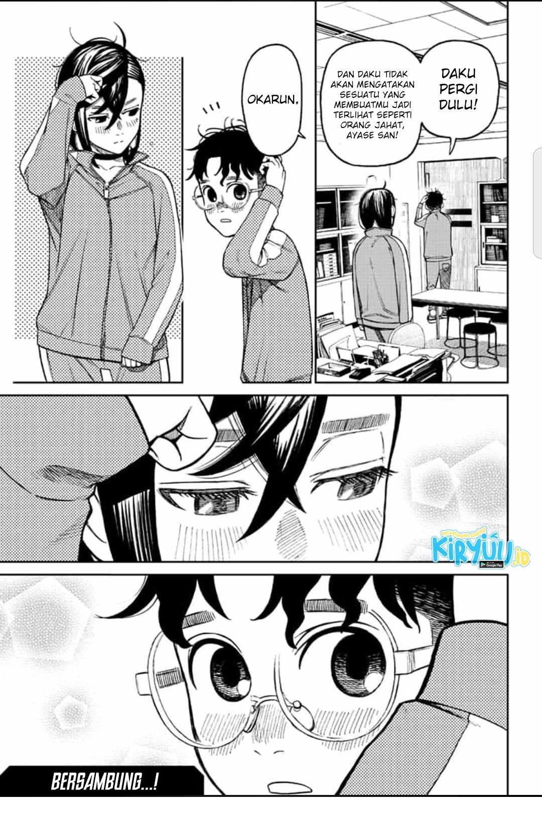Read Dandadan id Manga Online