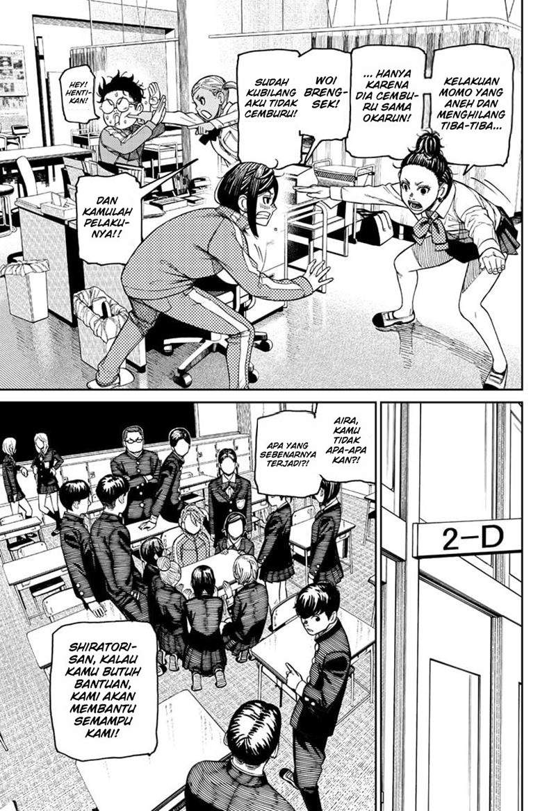 Read Dandadan id Manga Online