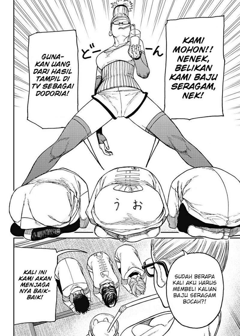 Read Dandadan id Manga Online