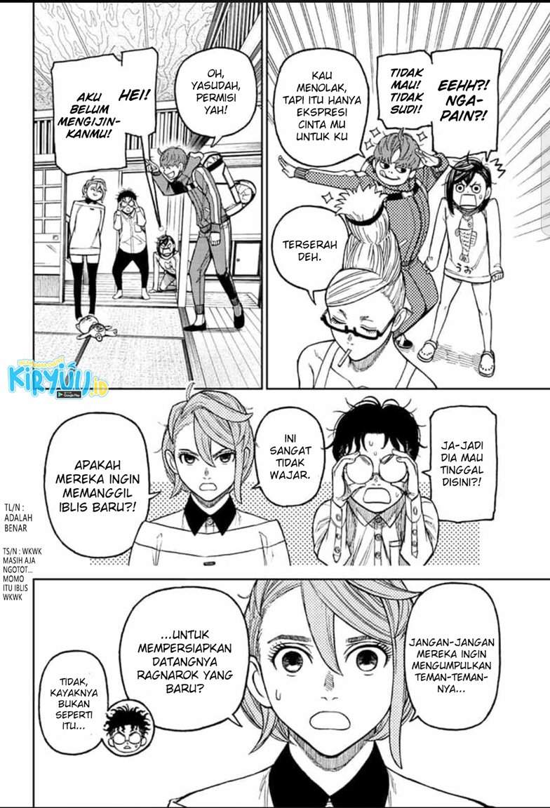 Read Dandadan id Manga Online