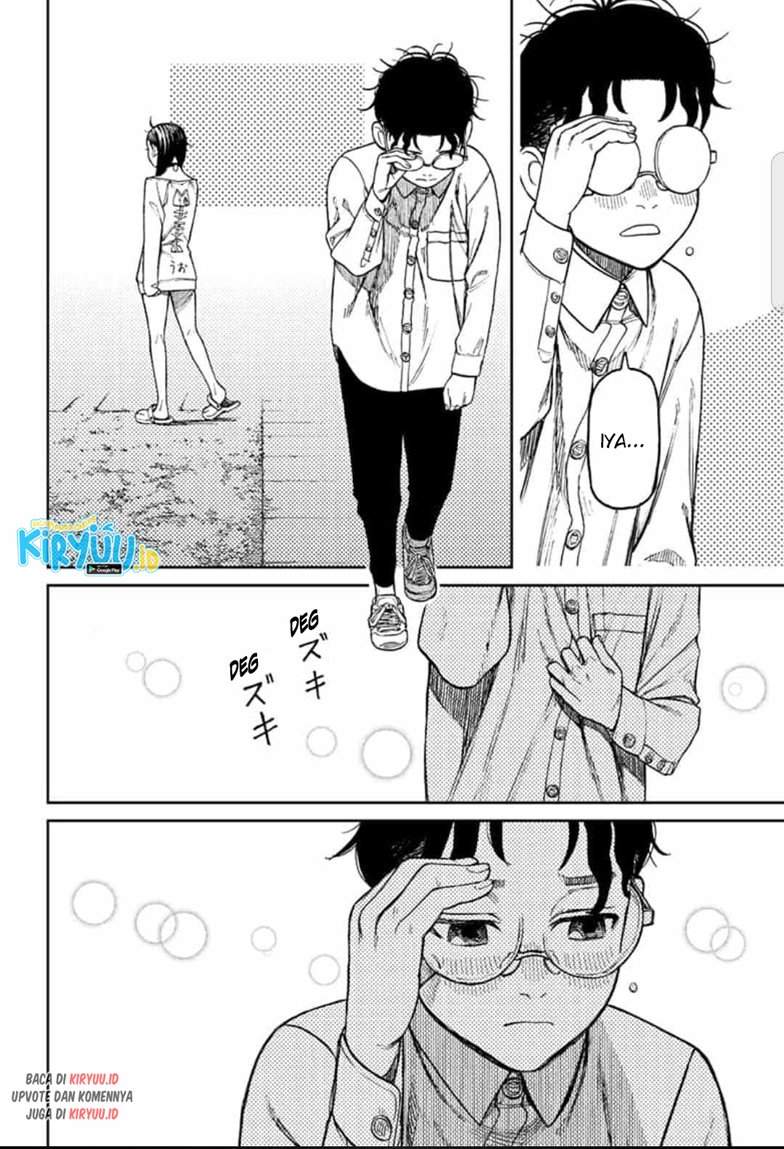 Read Dandadan id Manga Online