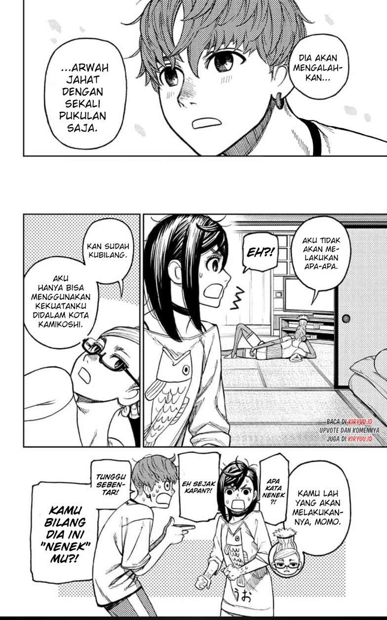 Read Dandadan id Manga Online