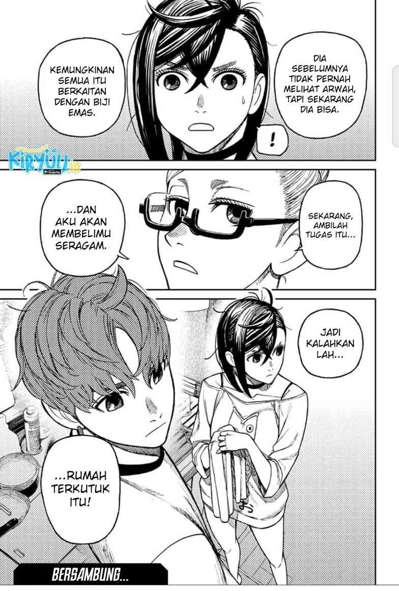 Read Dandadan id Manga Online