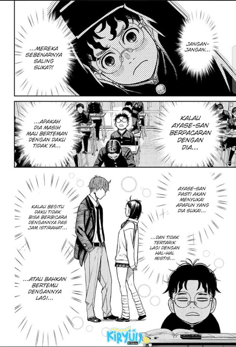 Read Dandadan id Manga Online