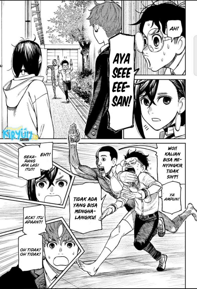 Read Dandadan id Manga Online