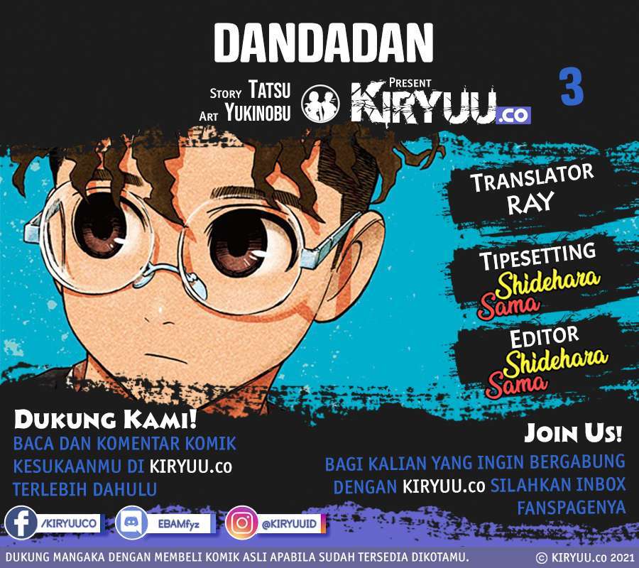 Read Dandadan id Manga Online