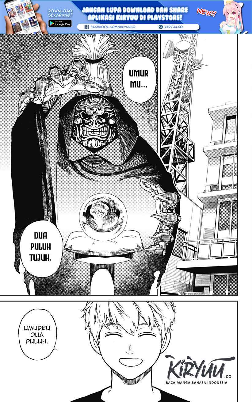 Read Dandadan id Manga Online