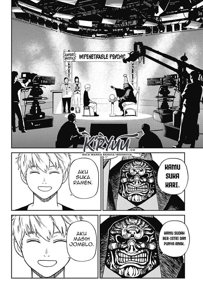 Read Dandadan id Manga Online