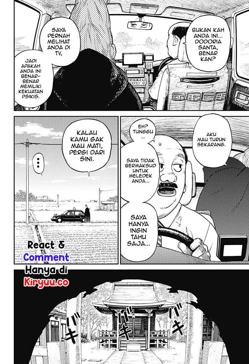 Read Dandadan id Manga Online