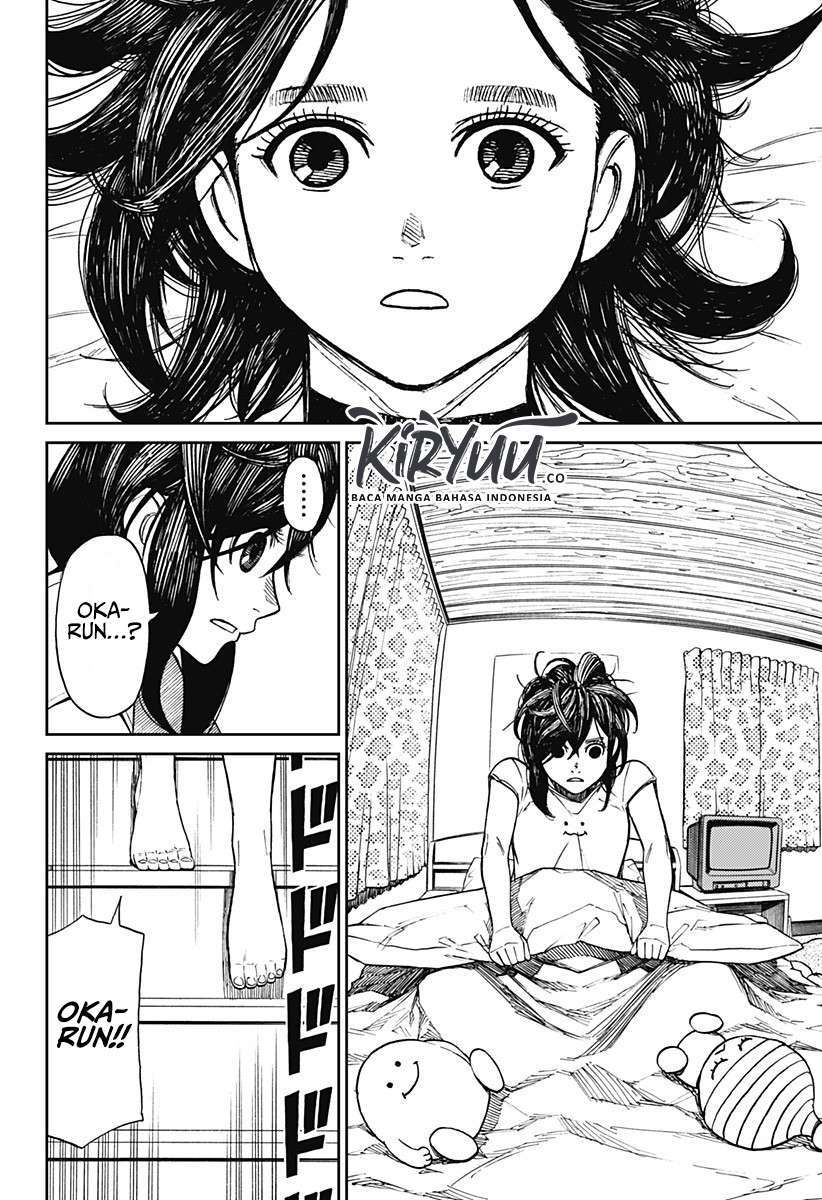 Read Dandadan id Manga Online