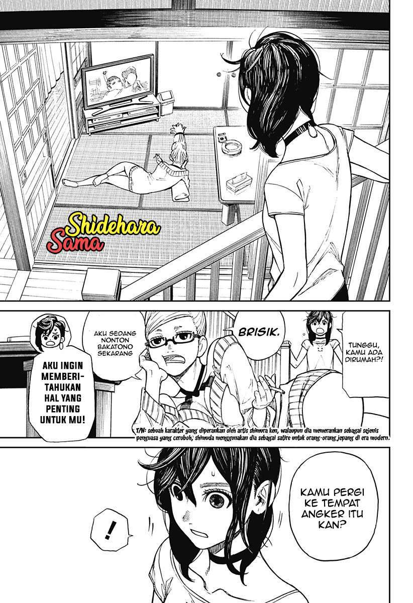 Read Dandadan id Manga Online