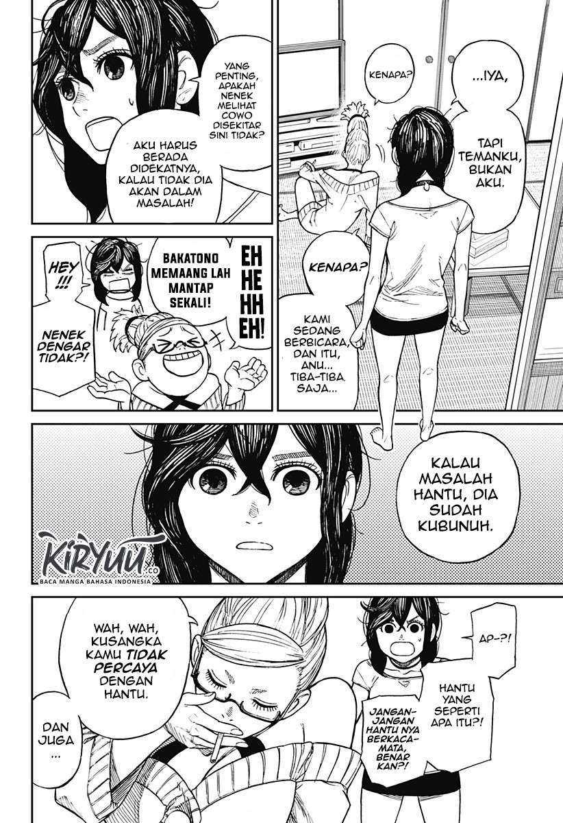 Read Dandadan id Manga Online