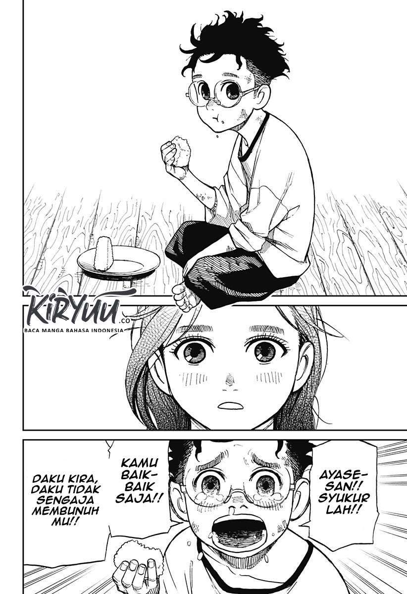 Read Dandadan id Manga Online