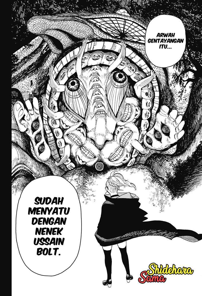 Read Dandadan id Manga Online