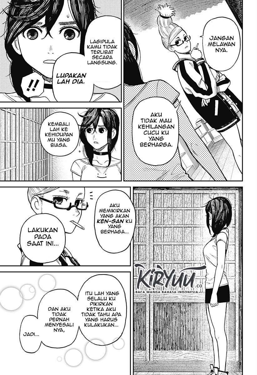 Read Dandadan id Manga Online