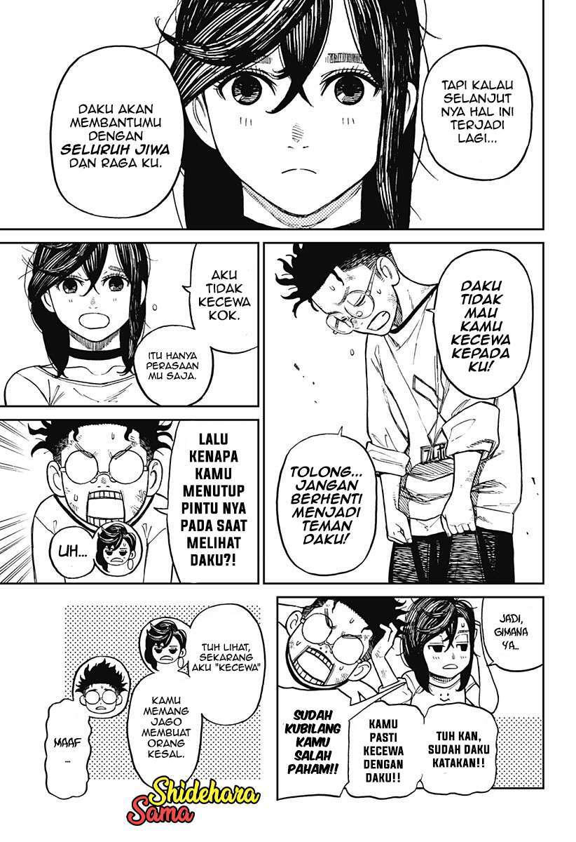 Read Dandadan id Manga Online
