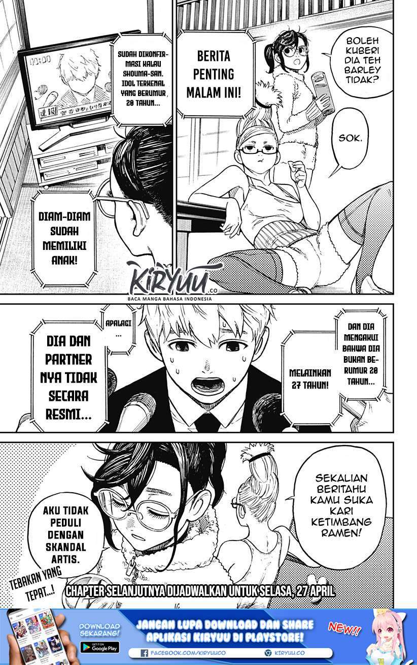 Read Dandadan id Manga Online