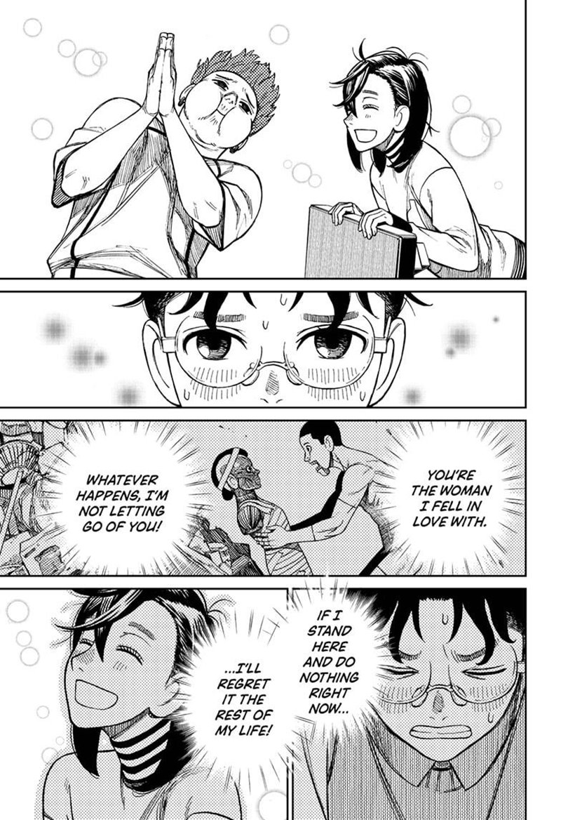 Read Dandadan id Manga Online