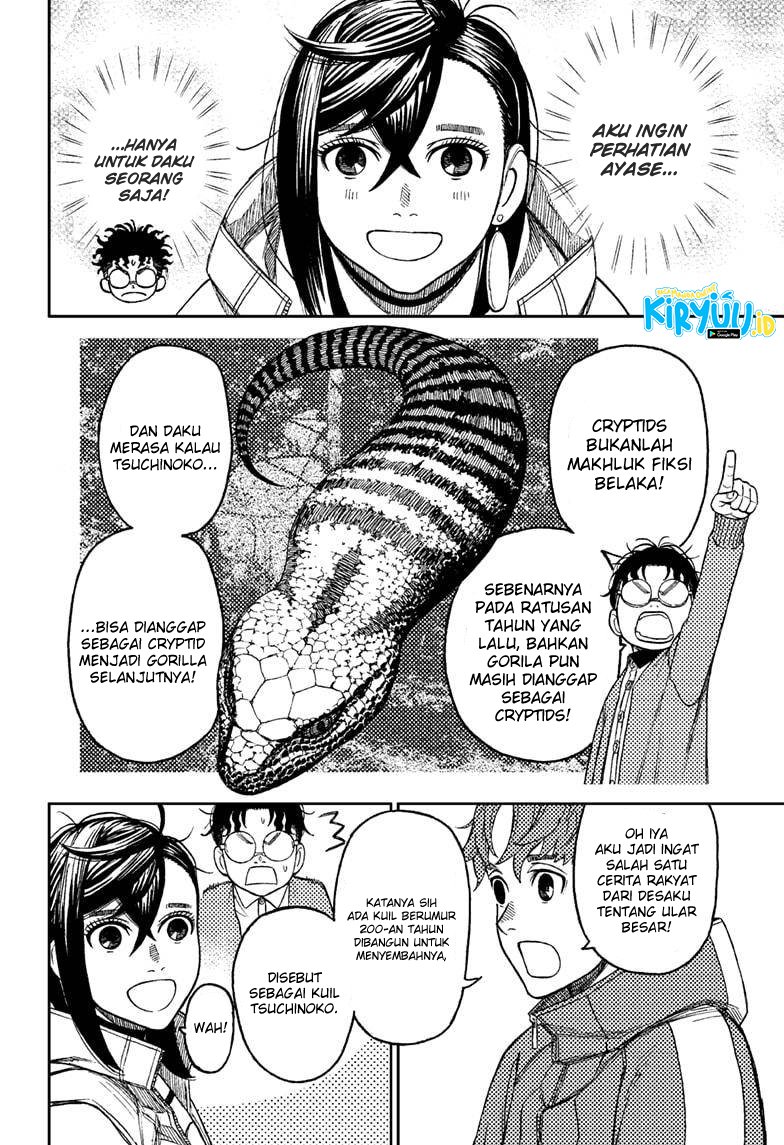 Read Dandadan id Manga Online