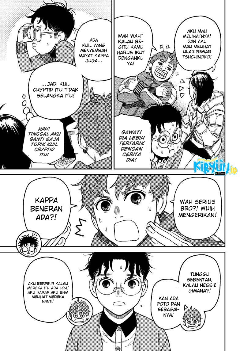 Read Dandadan id Manga Online