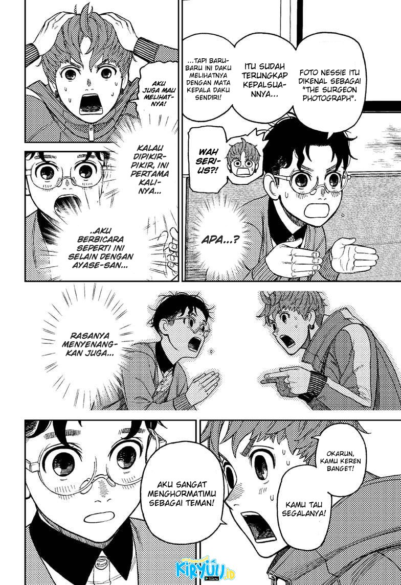 Read Dandadan id Manga Online