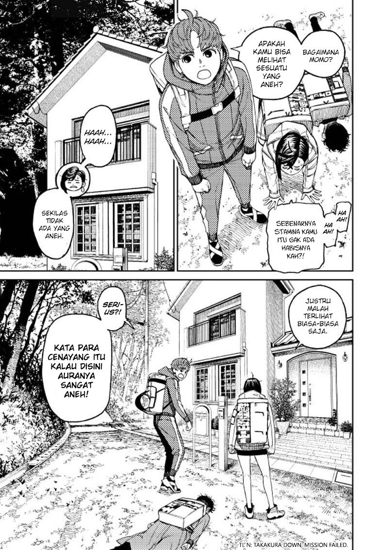 Read Dandadan id Manga Online