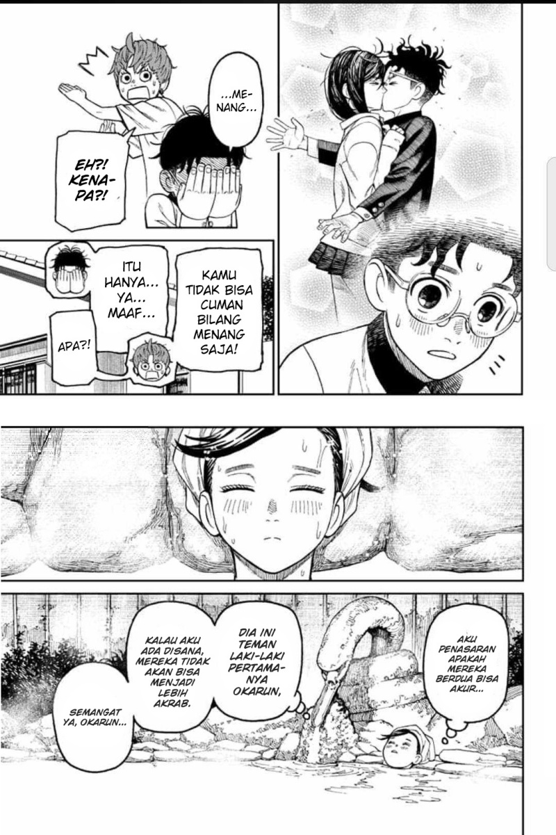 Read Dandadan id Manga Online