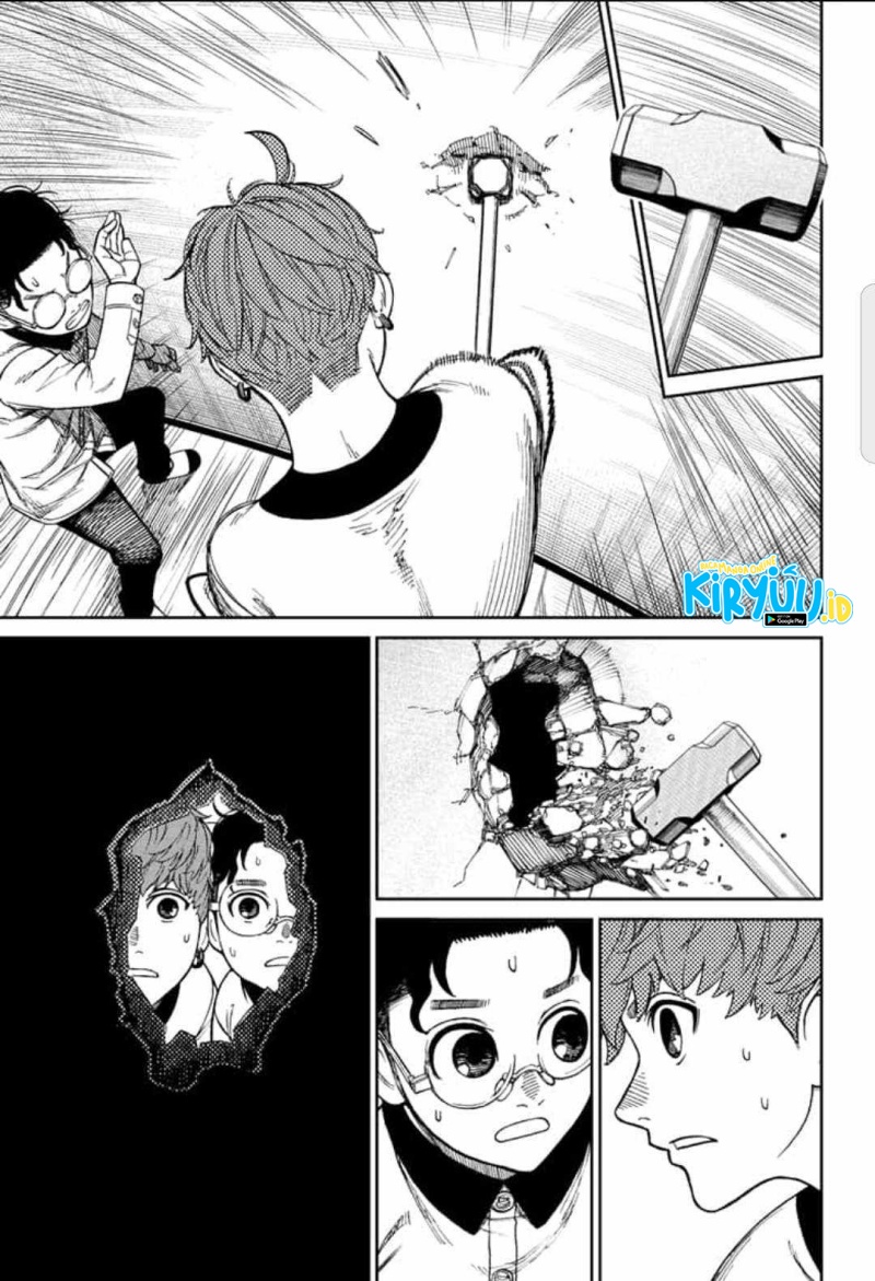 Read Dandadan id Manga Online