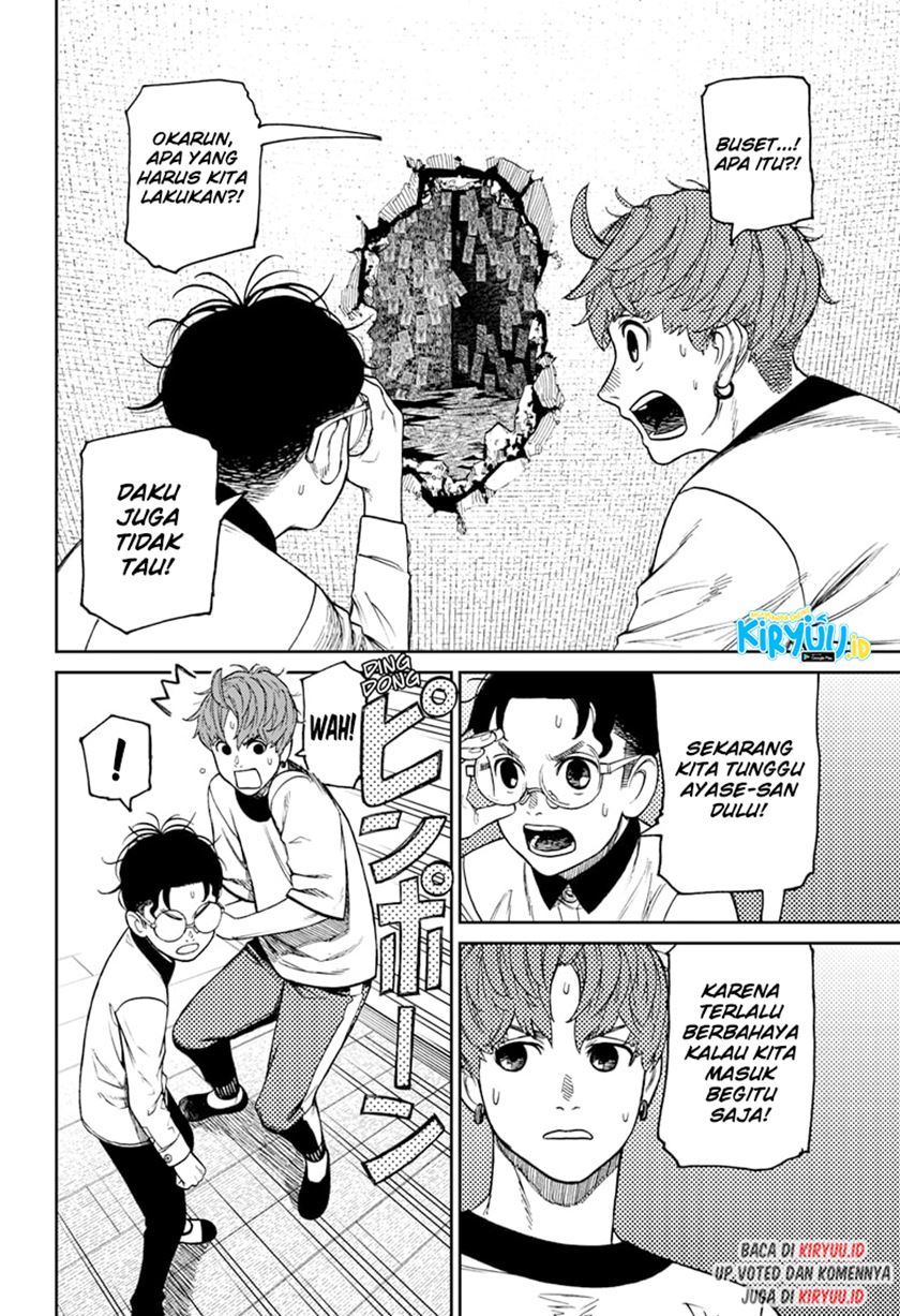Read Dandadan id Manga Online